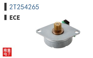 2T254265|ECE
