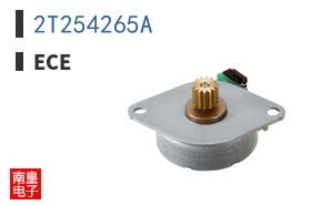 2T254265A|ECE