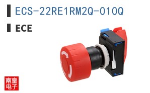 ECS-22RE1RM2Q-010Q|ECE