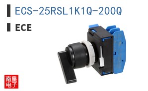 ECS-25RSL1K1Q-200Q|ECE