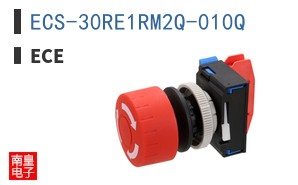 ECS-30RE1RM2Q-010Q|ECE