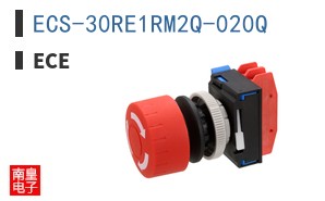 ECS-30RE1RM2Q-020Q|ECE
