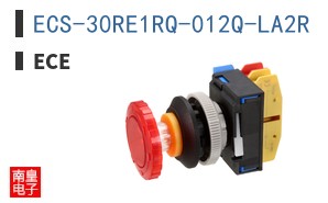 ECS-30RE1RQ-012Q-LA2R|ECE