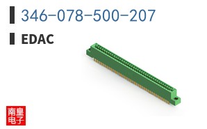 346-078-500-207|EDAC