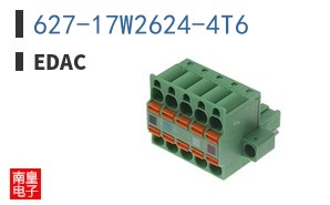 627-17W2624-4T6