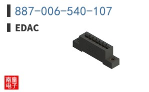 887-006-540-107|EDAC
