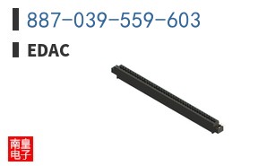 887-039-559-603|EDAC