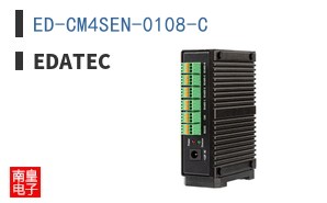 ED-CM4SEN-0108-C|EDATEC