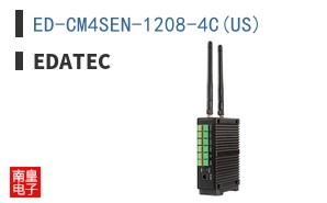 ED-CM4SEN-1208-4C(US)|EDATEC