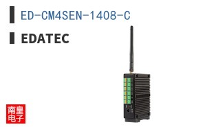 ED-CM4SEN-1408-C|EDATEC