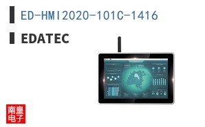 ED-HMI2020-101C-1416|EDATEC
