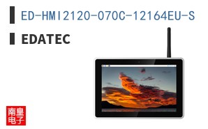 ED-HMI2120-070C-12164EU-S|EDATEC