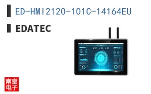 ED-HMI2120-101C-14164EU|EDATEC