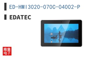 ED-HMI3020-070C-04002-P|EDATEC