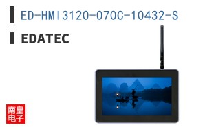 ED-HMI3120-070C-10432-S|EDATEC