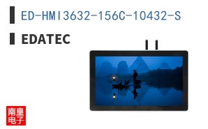 ED-HMI3632-156C-10432-S|EDATEC
