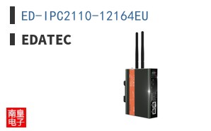 ED-IPC2110-12164EU|EDATEC