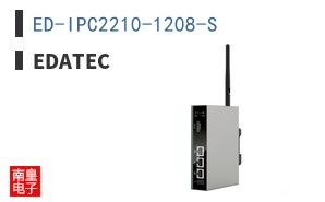 ED-IPC2210-1208-S|EDATEC
