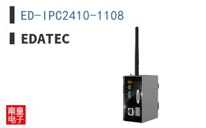 ED-IPC2410-1108|EDATEC