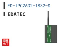 ED-IPC2632-1832-S|EDATEC