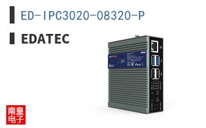 ED-IPC3020-08320-P|EDATEC