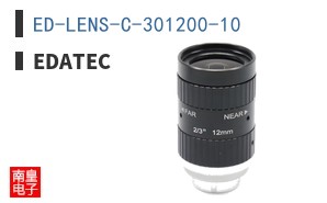 ED-LENS-C-301200-10|EDATEC