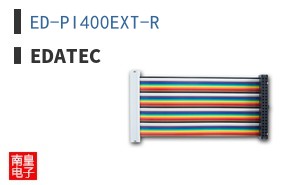 ED-PI400EXT-R|EDATEC