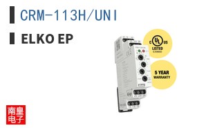 CRM-113H/UNI|ELKO EP