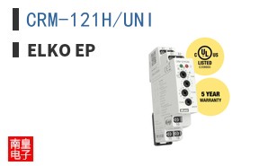 CRM-121H/UNI|ELKO EP