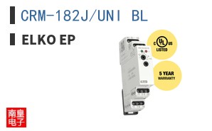 CRM-182J/UNI BL