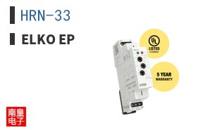 HRN-33|ELKO EP