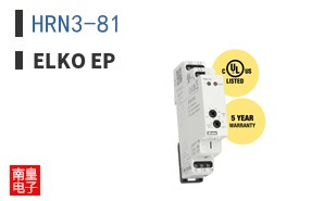 HRN3-81|ELKO EP