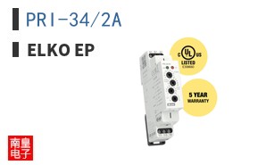 PRI-34/2A