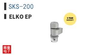 SKS-200|ELKO EP
