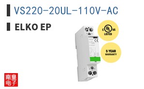VS220-20UL-110V-AC