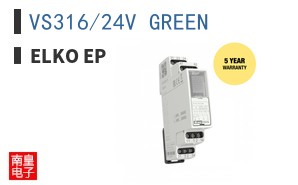 VS316/24V GREEN|ELKO EP