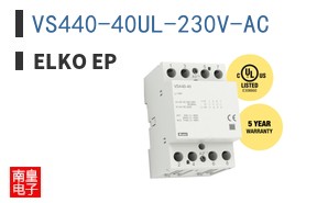 VS440-40UL-230V-AC|ELKO EP