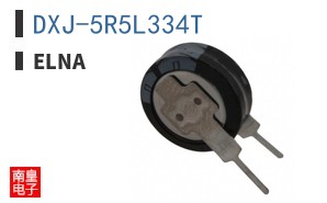 DXJ-5R5L334T|ELNA