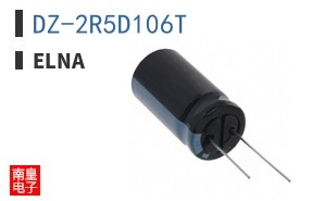 DZ-2R5D106T|ELNA
