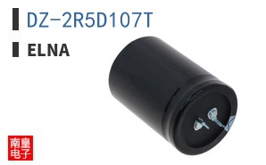 DZ-2R5D107T|ELNA