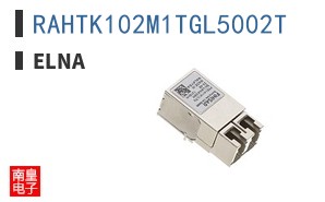 RAHTK102M1TGL5002T|ELNA