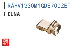 RAHV1330M1GDE7002ET|ELNA