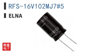 RFS-16V102MJ7#5|ELNA