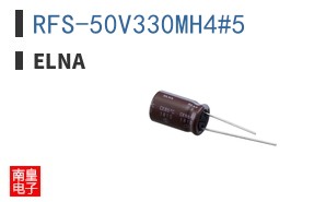 RFS-50V330MH4#5|ELNA