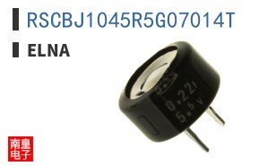 RSCBJ1045R5G07014T