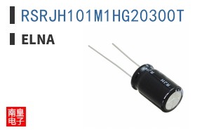 RSRJH101M1HG20300T|ELNA