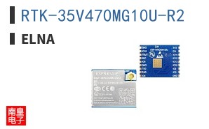 RTK-35V470MG10U-R2|ELNA