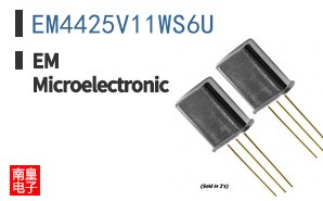 EM4425V11WS6U|EM Microelectronic