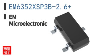 EM6352XSP3B-2.6+|EM Microelectronic