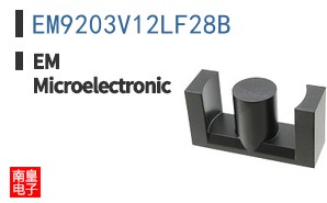 EM9203V12LF28B|EM Microelectronic
